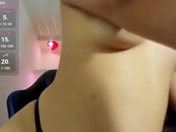 catalehia_milk — GOAL: control domi 5 min [150 tokens remaining] hey i am catalehia hot enough for him to fuck mes  #milk #asian #deepthroat #squirt  #domi