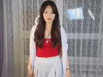 Private catheryneells on Chaturbate