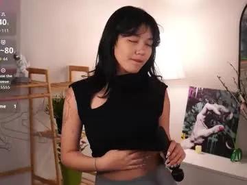 Private catheryneells on Chaturbate