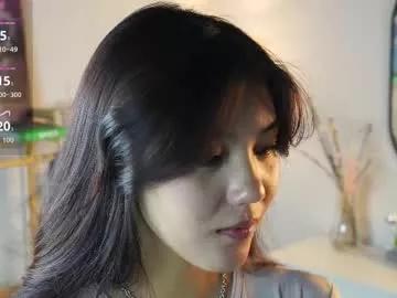 Private catheryneells on Chaturbate