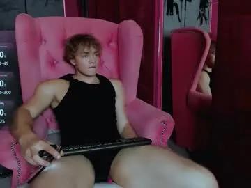 Freechat chase_muscular on Chaturbate
