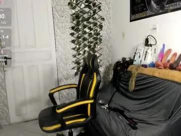 chica_hot24 —  GET NAKED AND OIL [322 tokens left] #squirt #bigpussylips #lovense #anal #bigass #latina