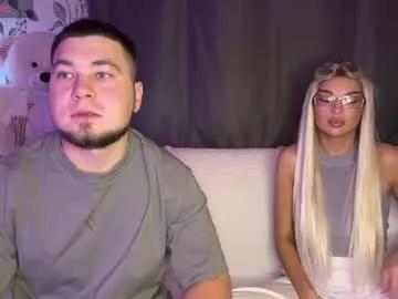 Freechat coupleinspire on Chaturbate