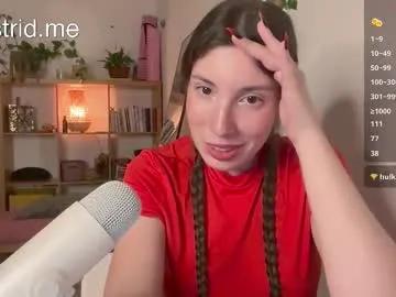 cringebutcute — GOAL: Teasing you with my body [30 tokens remaining] PVT is open <3 #bigpussylips #domi #smalltits #natural #asmr