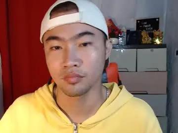 cumhavefun25 on Chaturbate