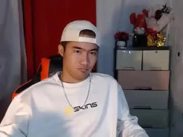 cumhavefun25 on Chaturbate