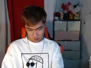 cumhavefun25 on Chaturbate