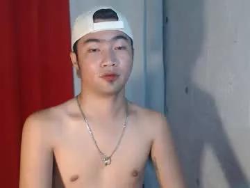 cumhavefun25 on Chaturbate