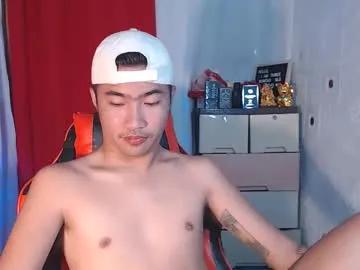 cumhavefun25 on Chaturbate