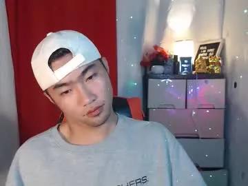 cumhavefun25 on Chaturbate