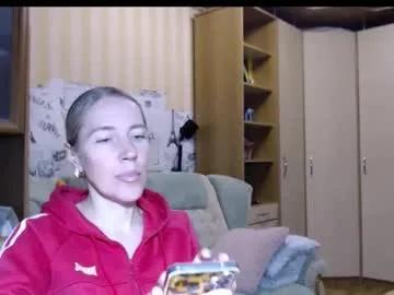 cute_lion_ — #mommy #big #lovense  #pvt #heels