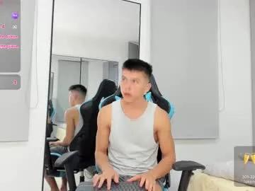 Freechat daddyrich4u on Chaturbate