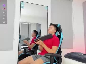 Freechat daddyrich4u on Chaturbate