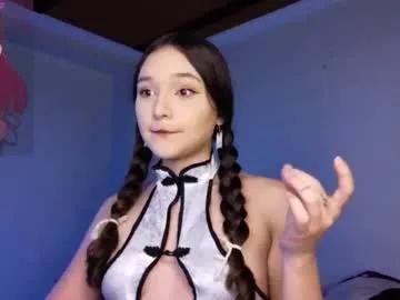 daihanae_ — #anal #cosplay #smalltitties #hairy