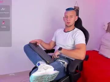 damon_baker0 — FREE SHOW SEXY MEN [666 tokens left] #lovense #master #sneakers #socks #slave