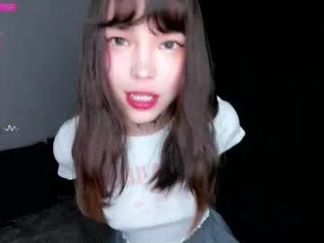 dark_ester — show tongue #18 #new #squirt  #ahegao #asian [48 tokens remaining]