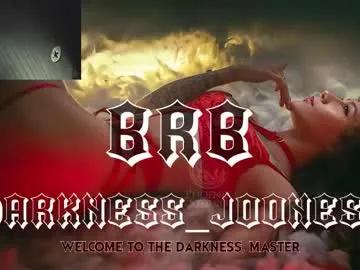 darkness_joones — ANAL SHOW AND SQUIRT!!!!Im Here for You Master  TORTURE ME !!!DOLCE IS ON [3000 tokens left] #bdsm #submissive #slave #skinny #metal #hairy