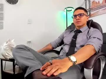 dash_bukoski — Cumshow when goal is reached. #latino #straight #feet #muscle #findom [1111 tokens remaining]