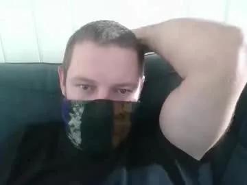 Chaturbate debno001 is Freechat debno001 — DBs room #chill #chat #exploring