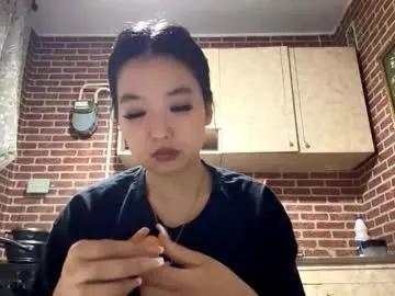 denysebernacchi — Goal send the cutiest air kiss Hi, my name is Emma, I'm 18yo and #new #shy #18 #skinny #asian [0 tokens remaining]