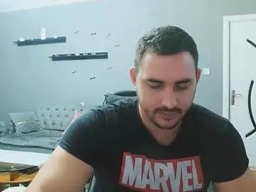 Chaturbate djmute is Freechat djmute — Welcome to my room! #master #alpha #straight #bigcock #findom