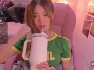 Chaturbate dulce_powl is Freechat dulce_powl — Heyy daddy It's time to play, I'm ready #teen #shy #slave #daddy