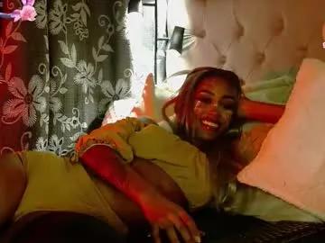 dulce_tara —  GOAL: Let's make me lose control [100]  