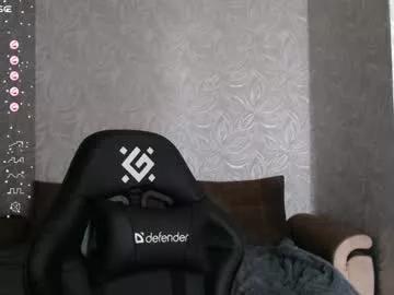 Away effy_gray on Chaturbate