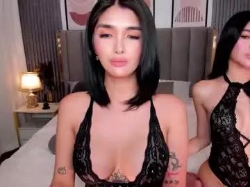 emeraldfvckinggreyson on Chaturbate 