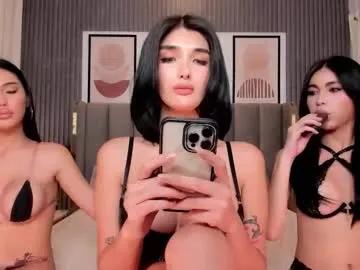 emeraldfvckinggreyson on Chaturbate 