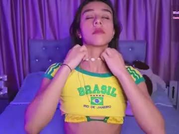 Private emiiscoot_1 on Chaturbate