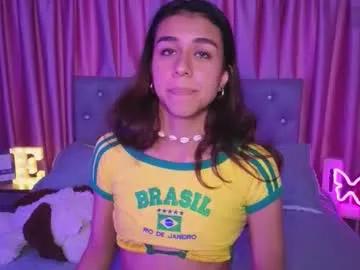 emiiscoot_1 — Nice eyes for a good blowjob Favorite Patterns 22 44 77 266   // GOAL: Scuk your hard dick [29 tokens left] #teen #saliva #smalltits #deepthroat #skinny