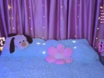 Private emiiscoot_1 on Chaturbate