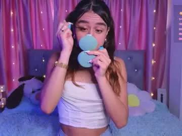 Private emiiscoot_1 on Chaturbate