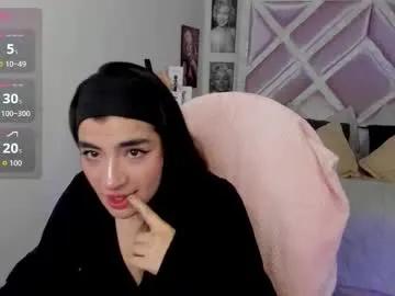 emilayton_ — welcome to my world where your fantasy comes true (my favorite tips 22.111.222.555) - Goal: para ver mi cum show [2342 tokens left] #lovense #longhair #hairypussy #queen #squirt