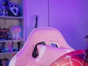 emilykarterr on Chaturbate