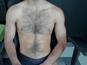 emma_muscle_ on Chaturbate 