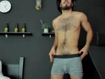 emma_muscle_ on Chaturbate 