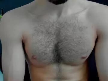 emma_muscle_ on Chaturbate 