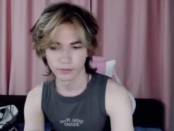 Group evan_reinhart on Chaturbate