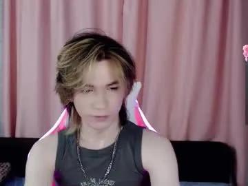 Group evan_reinhart on Chaturbate