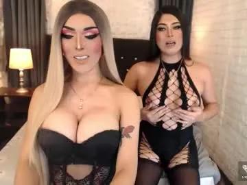 Freechat freakymariaxxxx on Chaturbate