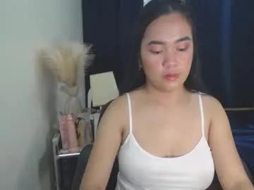 fritzielovesyou — THE NEW STAR IS HERE , COME AND LETS CUM <3 #asian #pinay #squirt #young #bigboobs [987 tokens remaining]
