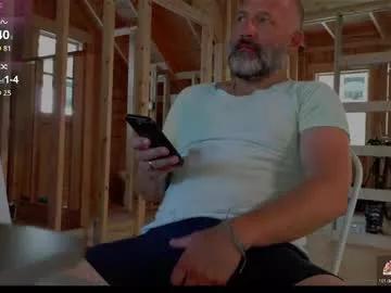 Freechat fuckadilf on Chaturbate