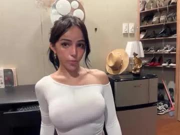 galileii — Galileii room make me bend. in the table  :) #asian #bigboobs #wifematerial #petite #naked #pvtisopen #paswordshow #lookingforlover [0 tokens remaining]