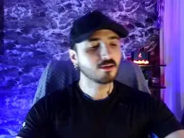 garbel09 — GOAL: FLEX  AND OIL CHEST [55 tokens remaining] Enjoy #LATINO #UNCUT #CUM #STRAIGHT #LOVENSE