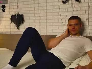 garettvosss on Chaturbate