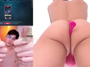 gerony_ — oil in my ass /take Ctr x 2 min #skinny #anal #18 #bigass #fuckmachine [119 tokens remaining]