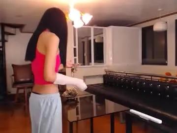 gleiahong on Chaturbate