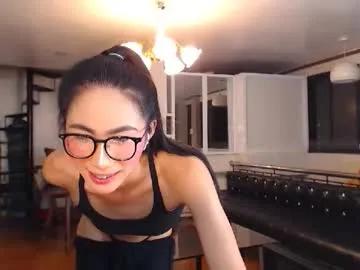 gleiahong on Chaturbate